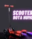 Scooter Monopatín Bota Humo con Bluetooth Color Rojo 1