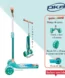 Scooter OKA NC 51 1